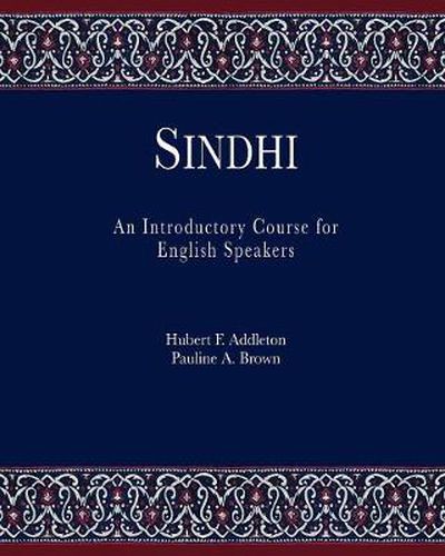 Cover image for Sindhi: An Introductory Course for English Speakers