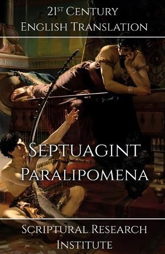 Cover image for Septuagint - Paralipomena