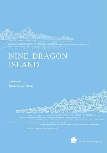 Cover image for Nine Dragon Island