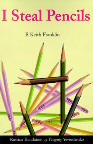 Cover image for I Steal Pencils