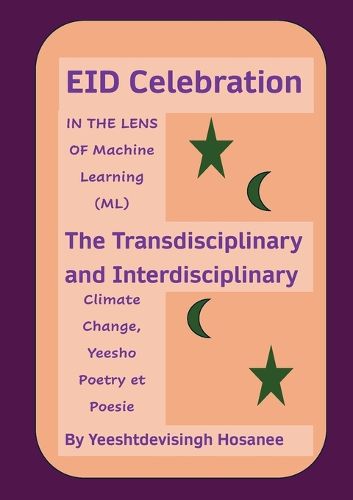 Cover image for EID Celebration