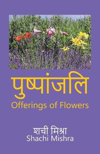 Cover image for Offerings of Flowers