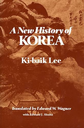 Cover image for A New History of Korea