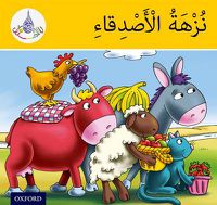 Cover image for The Arabic Club Readers: Yellow Band: The Friends' Picnic