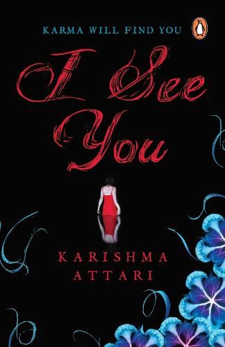 Cover image for I See You