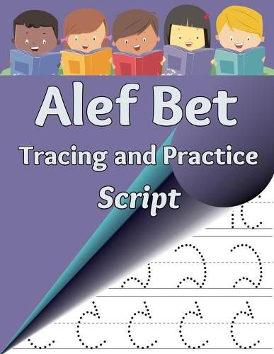 Cover image for Alef Bet Tracing and Practice Script