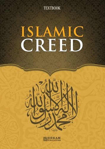 Cover image for Islamic Creed [Islamic Studies Textbook]