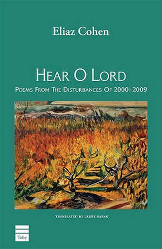 Cover image for Hear O Lord