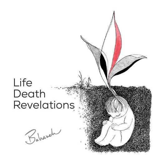 Cover image for Life Death Revelations