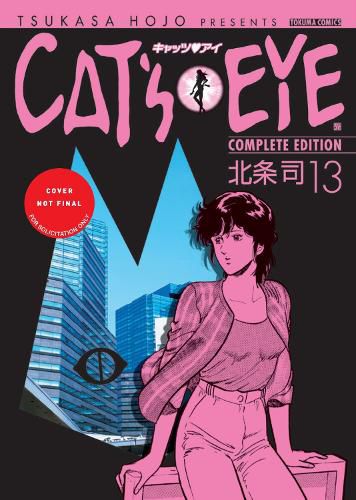 Cover image for Cat's Eye Omnibus Volume 5 (Three Volumes in One)