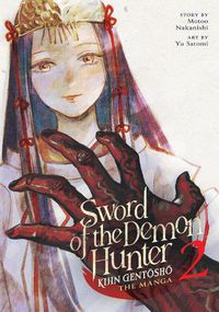 Cover image for Sword of the Demon Hunter: Kijin Gentosho (Manga) Vol. 2