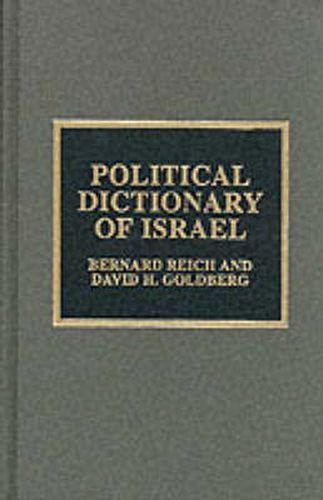 Political Dictionary of Israel