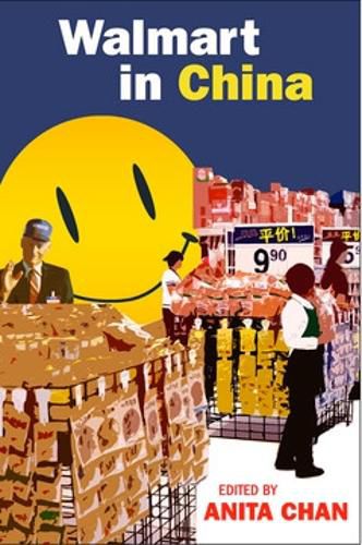Cover image for Walmart in China