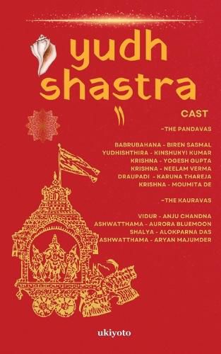 Cover image for Yudh Shastra Volume II