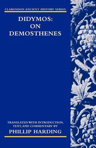 Cover image for Didymos: On Demosthenes