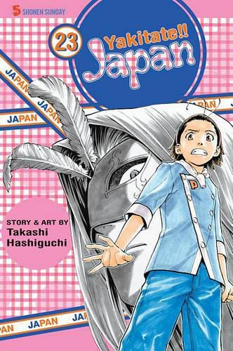 Cover image for Yakitate!! Japan, Volume 23