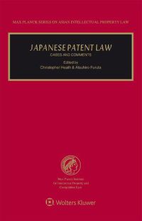 Cover image for Japanese Patent Law: Cases and Comments