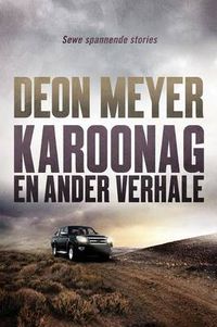 Cover image for Karoonag