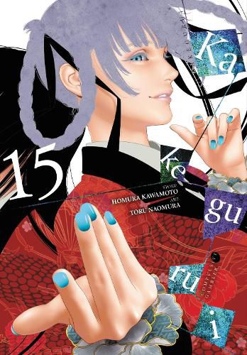 Cover image for Kakegurui - Compulsive Gambler -, Vol. 15