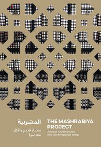 Cover image for The Mashrabiya Project