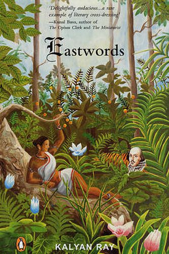 Cover image for East Words: A Novel