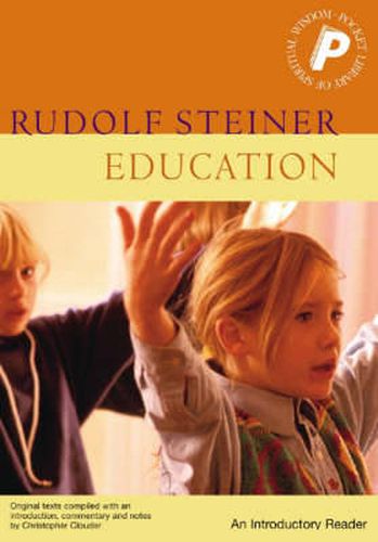 Cover image for Education: An Introductory Reader