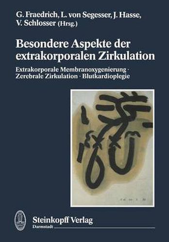 Cover image for Besondere Aspekte der Extrakorporalen Zirkulation