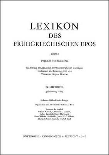 Cover image for Lexikon Des Fruhgriechischen Epos: Chalkoparhios - Wps (Lexikon Des Fruhgriechischen Epos. Ausgabe in Lieferungen)