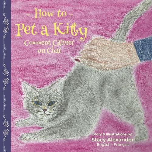 Cover image for How to Pet a Kitty