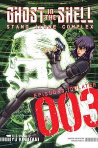 Cover image for Ghost In The Shell: Stand Alone Complex 3