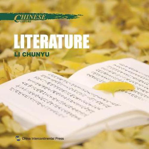 Cover image for -  :   Chinese Culture: Literature