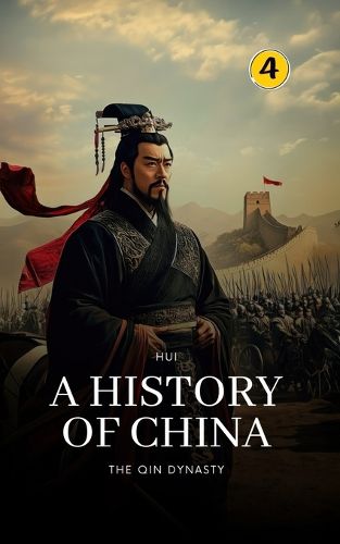Cover image for The Qin Dynasty