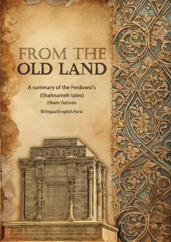 Cover image for From The Old Land