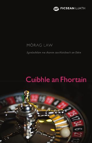 Cover image for Cuibhle an Fhortain