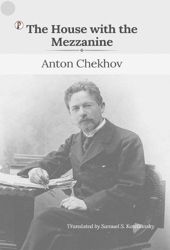 Cover image for The House with the Mezzanine