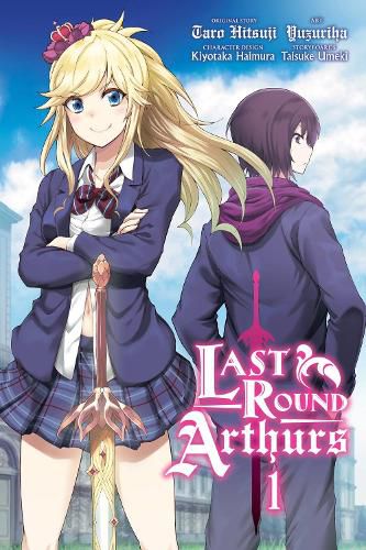 Cover image for Last Round Arthurs, Vol. 1 (manga)