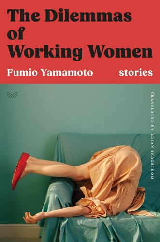 Cover image for The Dilemmas of Working Women