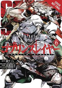 Cover image for Goblin Slayer, Vol. 6 (manga)