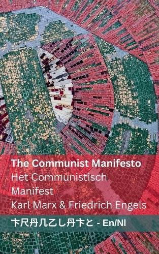 Cover image for The Communist Manifesto / Het Communistisch Manifest