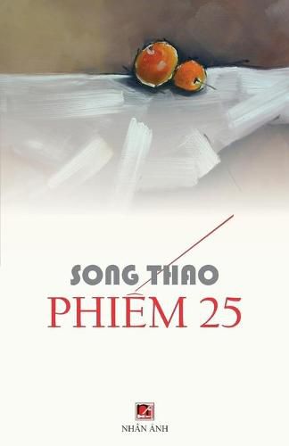 Cover image for Phi&#7871;m 25