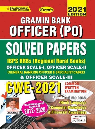 Cover image for Gramin Bank Officer PO (Scale I-III) Sol Paper-E-2020