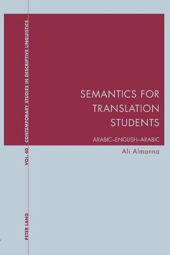 Cover image for Semantics for Translation Students: Arabic-English-Arabic