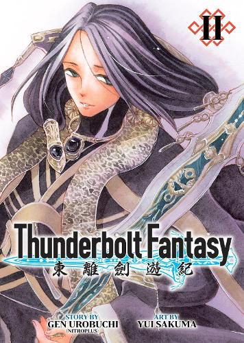 Cover image for Thunderbolt Fantasy Omnibus II (Vol. 3-4)