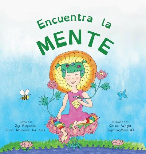 Cover image for Encuentra la mente