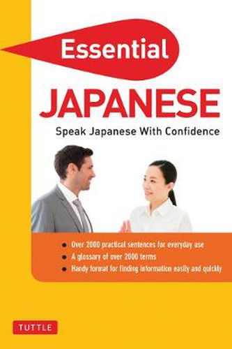 Cover image for Essential Japanese: Speak Japanese with Confidence! (Japanese Phrasebook & Dictionary)PHRA