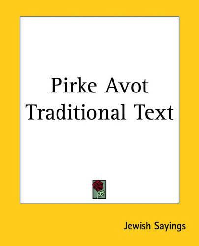 Cover image for Pirke Avot Traditional Text