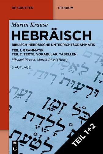 Cover image for Hebraisch: Biblisch-Hebraische Unterrichtsgrammatik