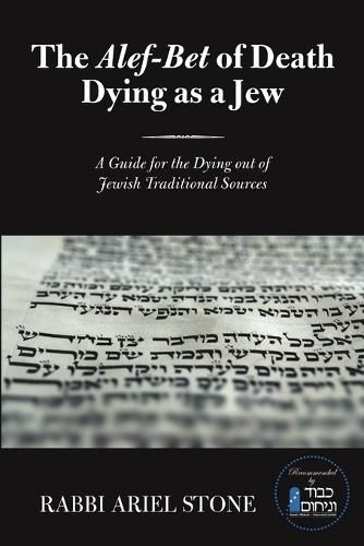 Cover image for The Alef-Bet of Death Dying as a Jew