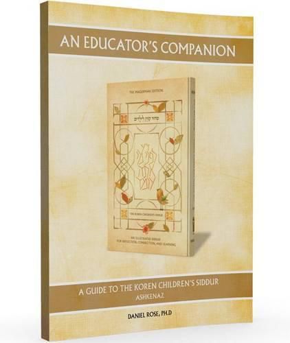 Educators Companion to Koren Children's Siddur: Ashkenaz