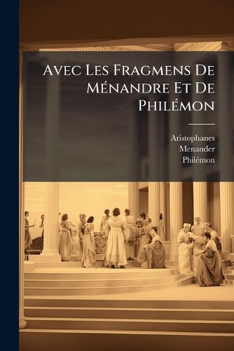 Cover image for Avec Les Fragmens de M Nandre Et de Phil Mon